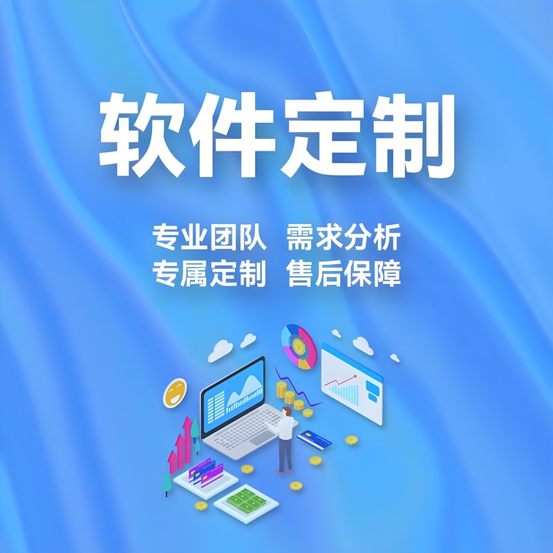 广州网站建设,如何选择适合自己的服务商?——实战攻略