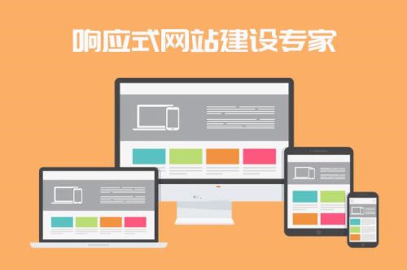 在数字化时代，企业官网不仅是企业的门面招牌，更是品牌建设与市场推广的重要阵地。如何打造一个既美观又实用的企业官网？