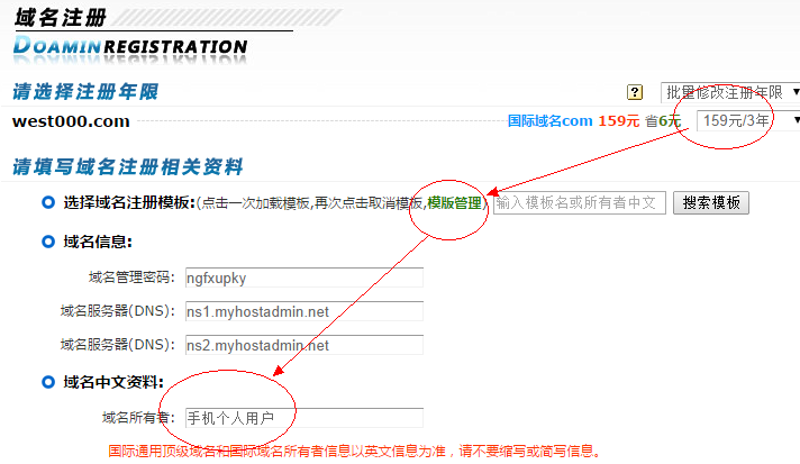 响应式网站：打造适合所有设备的完美体验