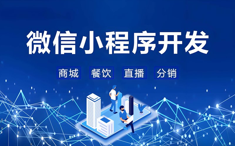 H5网站制作：传统与创新的交融