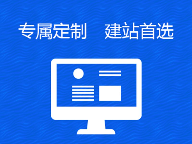 微信小程序开发：从初学者到进阶指南