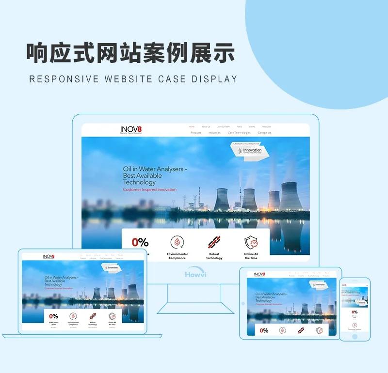在互联网时代，企业官网不仅是展示品牌形象的窗口，更是吸引潜在客户的利器。那么，如何为企业量身定制一个既美观又实用的企业官网呢？